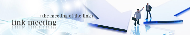 link meeting logo